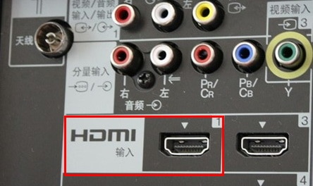 惠普笔记本电脑 - 如何使用HDMI外接电视