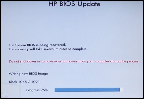 Progreso de la actualización de BIOS HP
