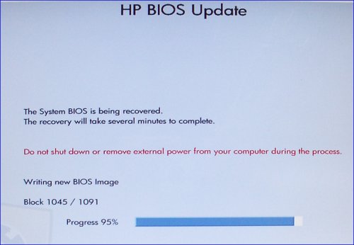  Pantalla de actualización del BIOS HP mostrando el indicador de progreso