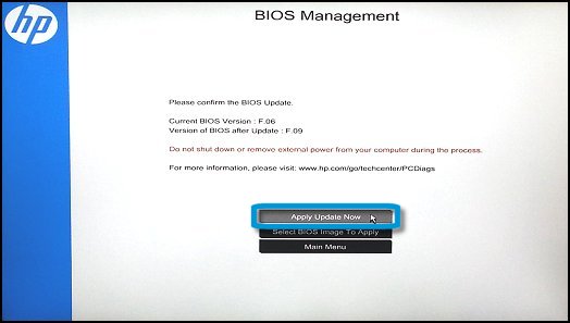 BIOS Management: Apply Update Now