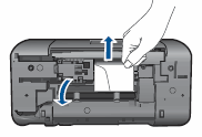 Ilustração: Remover papel preso de dentro do equipamento