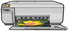 Ilustração do multifuncional HP Photosmart C4400