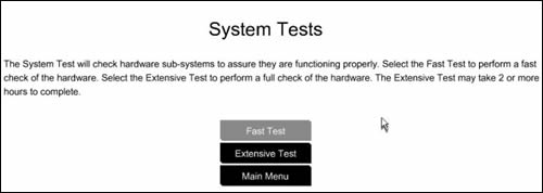 “系统测试”菜单