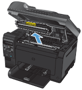 Image: Remove the print cartridge.