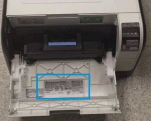 Example of a serial number inside the ink cartridge access area