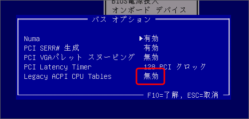 intel 82865g graphics controller driver windows 98