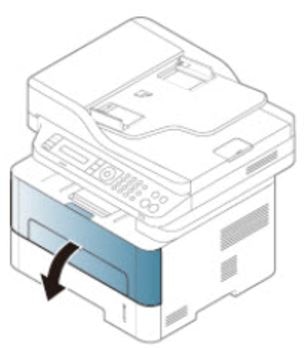 Stampanti laser Samsung: inceppamento della carta nella macchina  (inceppamento 1) | Assistenza clienti HP®