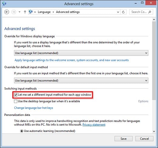 أجهزة الكمبيوتر الشخصي من Hp تغيير اللغات Windows 8 دعم