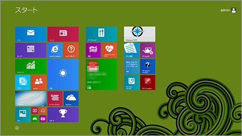 Microsoft Windows 8 8 1 Windows 8 8 1 でスタート画面の背景を変更する方法 Hp カスタマーサポート
