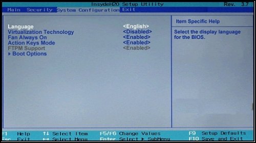 Image of the System Configuration menu