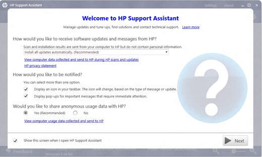  HP Support Assistant 歡迎界面