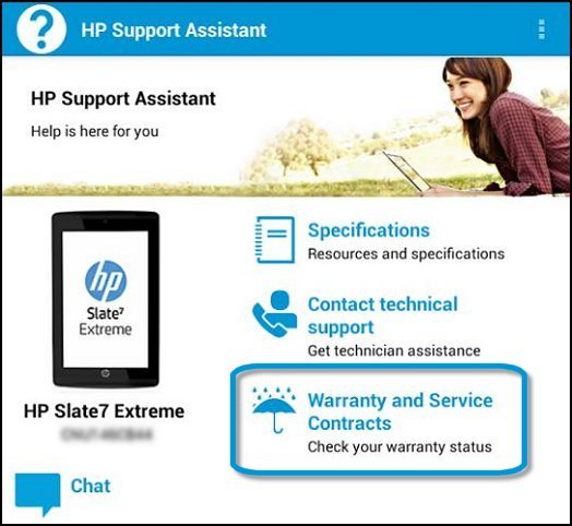 "Гарантийные и сервисные контракты" в приложении HP Support Assistant