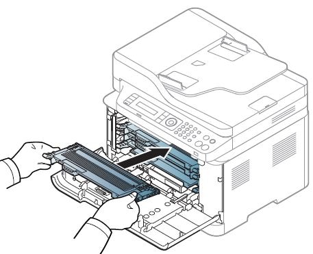 Samsung Xpress Color MFP SL-C480 - Redistribuir o toner | Suporte ao  cliente HP®