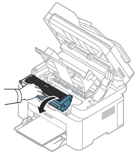Samsung Xpress MFP SL-M2070, SL-M2071 - Replacing the Toner Cartridge | HP®  Customer Support