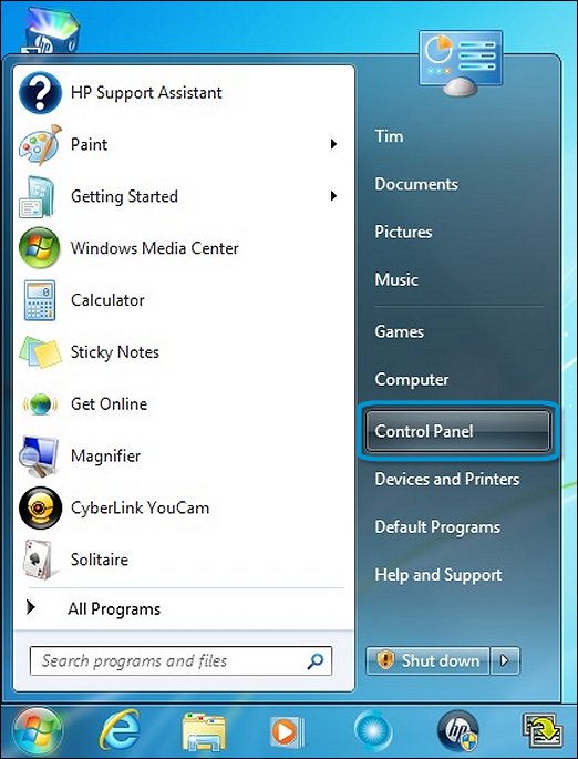 Komputery HP All-in-One -- Podłączanie głośników lub słuchawek do komputera  (Windows 7) | Pomoc techniczna HP® dla klientów