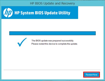 HP ENVY、Pavilion Notebook PC シリーズ - HP System BIOS Update Utility を使用 ...
