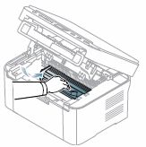 Samsung SCX-3200 Multifunktions-Laserdrucker - Austauschen der  Tonerkartusche | HP® Kundensupport