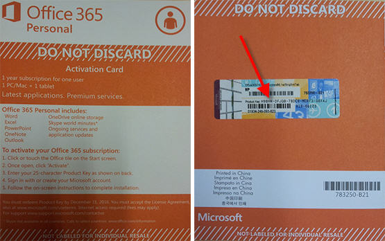 activation key office 365