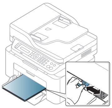 Samsung Xpress MFP SL-M2070, SL-M2071 -- ładowanie papieru do zasobnika |  Pomoc techniczna HP® dla klientów