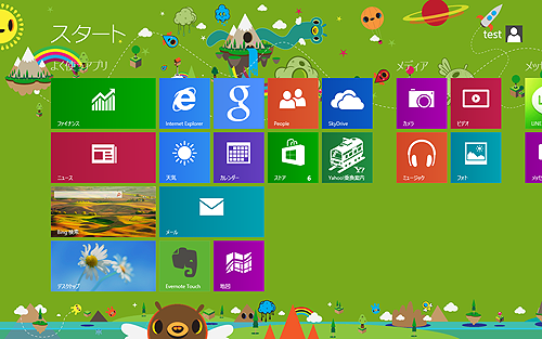 Microsoft Windows 8 8 1 Windows 8 8 1 でスタート画面の背景を変更する方法 Hp カスタマーサポート