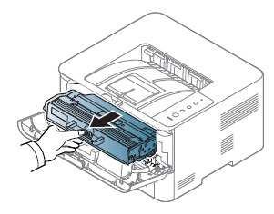 Samsung Xpress SL-M2620-M2626, SL-M2820-M2826, SL-M2830-M2836 - Replacing  the Toner Cartridge | HP® Customer Support