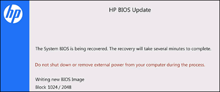 HP BIOS 업데이트 복구 진행 중