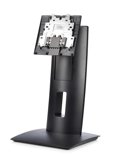 HP ProOne 600 G3 Adjustable Height Stand - Overview | HP® Customer Support