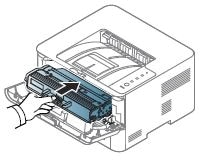 Samsung Xpress SL-M2835, MFP SL-M2885 - Replacing the Toner Cartridge | HP®  Customer Support