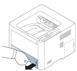 Samsung ProXpress SL-M4020 - Caricamento della carta nel vassoio |  Assistenza clienti HP®