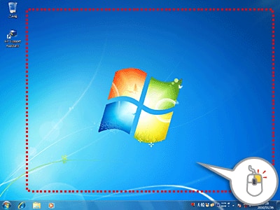 Microsoft Windows 7 デスクトップの背景を設定する方法 Hp カスタマーサポート