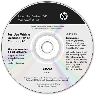 Hp Z シリーズ 付属の Operating System Dvd を使ってシステムリカバリを行う方法 Windows 8 Hp カスタマーサポート