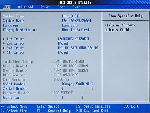 boot time diagnostic screen