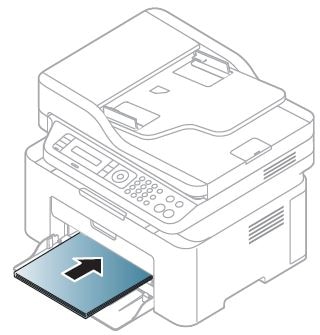 Samsung Xpress MFP SL-M2070, SL-M2071 - Loading Paper In The Tray.