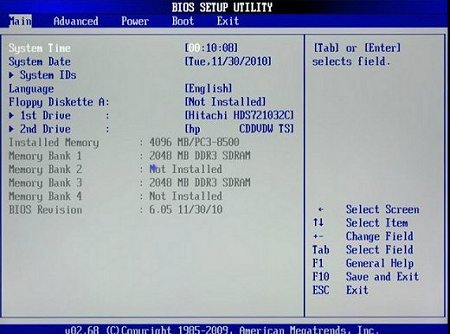Manyetik piramit kayıt  HP ve Compaq Masaüstü Bilgisayarlar - F01 Anakart için BIOS Ayarları | HP®  Müşteri Desteği