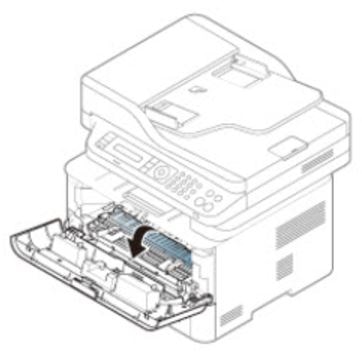 Drukarki laserowe Samsung - zacięcie papieru w urządzeniu (Zacięcie 1) |  Pomoc techniczna HP® dla klientów