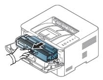 Samsung Xpress SL-M2835, MFP SL-M2885 - Replacing the Toner Cartridge | HP®  Customer Support