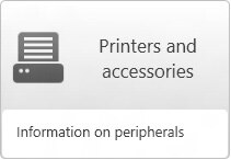  HP Support Assistant 中的「印表機與附件」按鈕