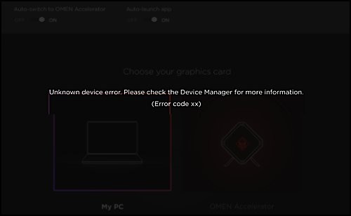 Unknown device error. Please check the Device Manager for more information.