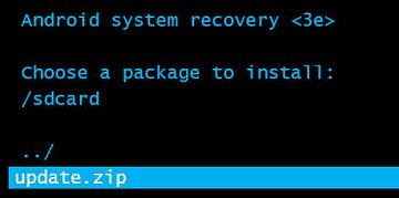 Updating the Android Operating System Using a Recovery Image on Your HP  Slate 7 Extreme Tablet (Android) | HP® Customer Support