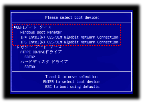 intel 82578dc gigabit network connection disable reenable
