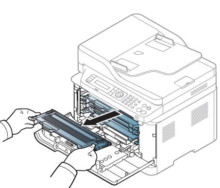 Stampante multifunzione a colori Samsung Xpress SL-C480 - Ridistribuzione  del toner | Assistenza clienti HP®