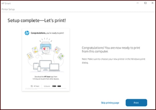 Skip printing or print a page when setup is complete