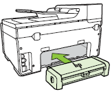 Illustration of inserting the duplexer.