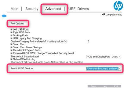 顾问文档：HP 商用电脑和移动工作站-"限制USB 设备"BIOS 功能的说明| HP®客户支持