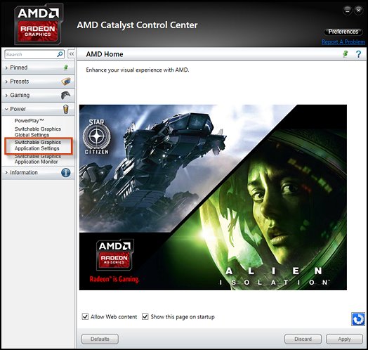 Image of the Home screen with Switchable Graphics highlighted