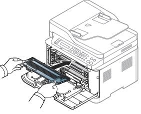 Samsung Xpress Color MFP SL-C480 - Replacing the Toner Cartridge | HP®  Customer Support