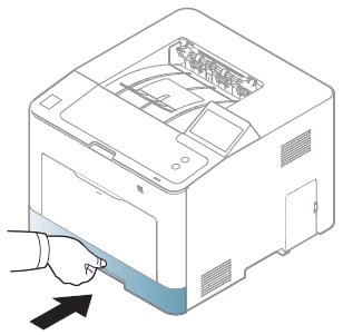 Kolorowa drukarka laserowa Samsung ProXpress SL-C2620 -- wkładanie papieru  do podajnika | Pomoc techniczna HP® dla klientów