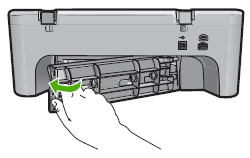 Illustration of reattaching the rear access door