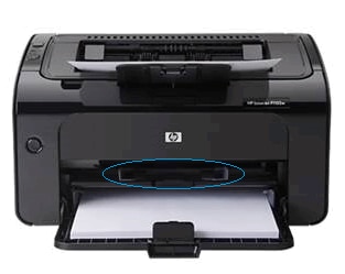 Location of the   priority input tray (HP LaserJet Pro P1102w and P1109w printers)