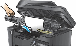 Image: Remove the print cartridge, and then set it down in a secure place.